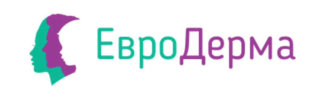 Евро Дерма