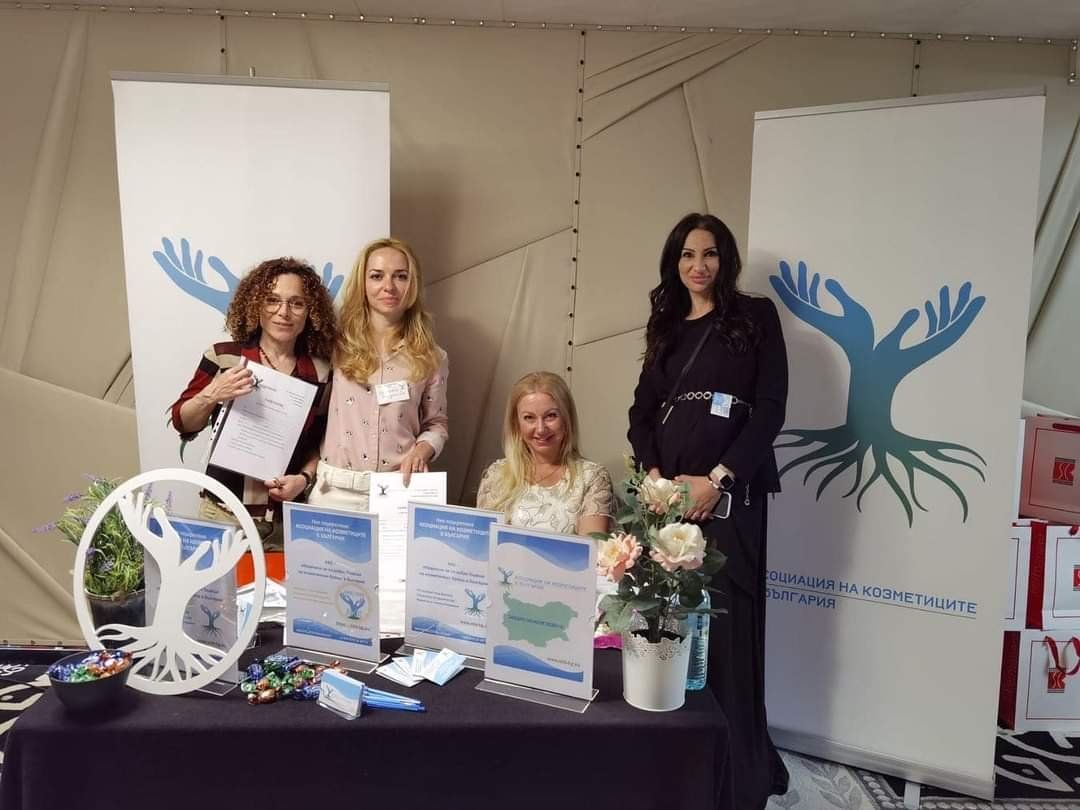Дермато-козметичнен симпозиум организиран от BEAUTY WOMAN