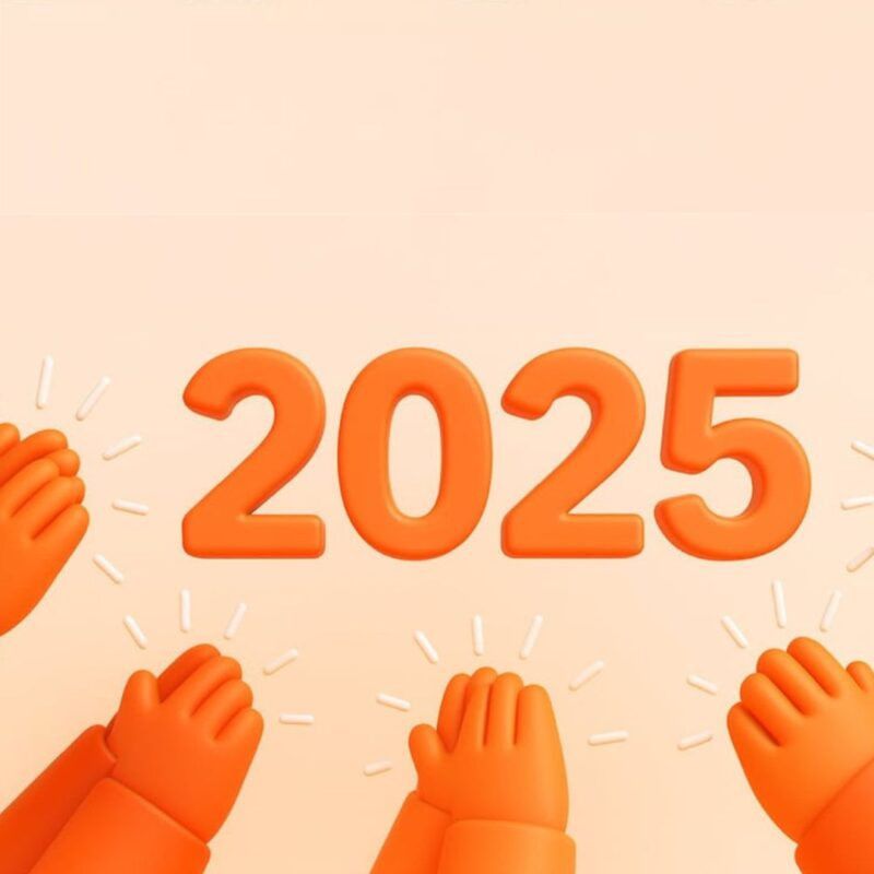 Равносметка на 2025 година и коледен подарък за всеки наш клиент