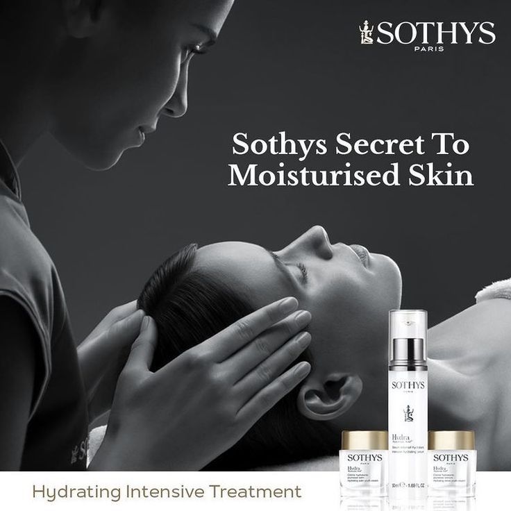 Glow Defence Therapy "Sothys" Озаряваща Терапия