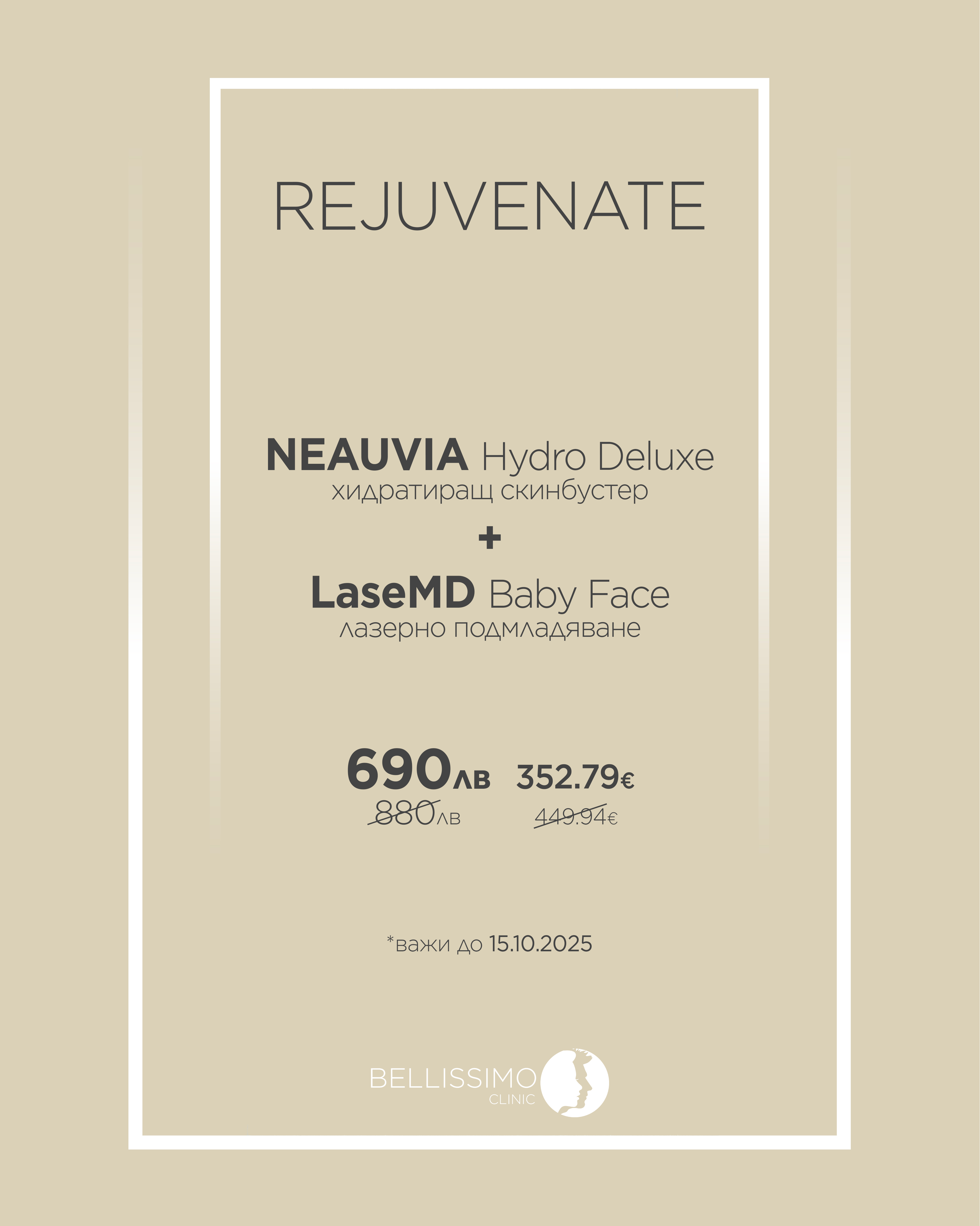 REJUVENATE