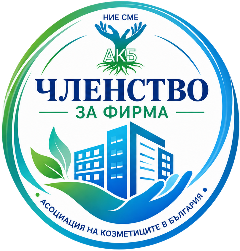 Членство за фирма