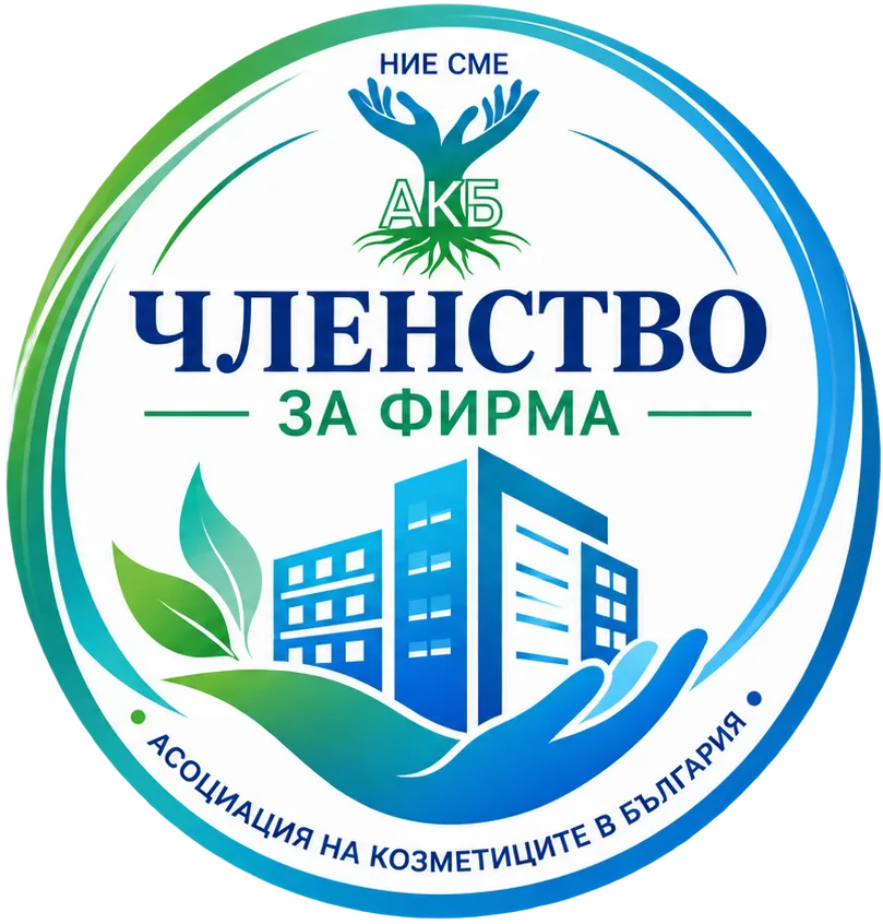 Членство за фирма