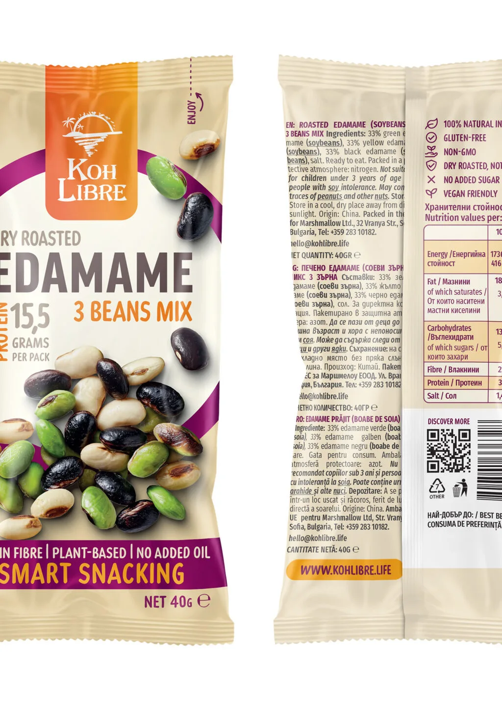 EDAMAME 3 Beans Mix